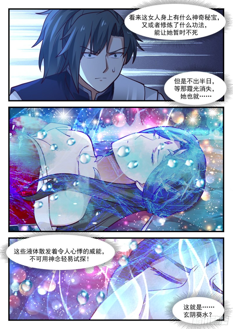 940 帮我一把！5