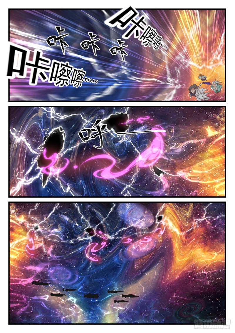 900 别给我添乱3