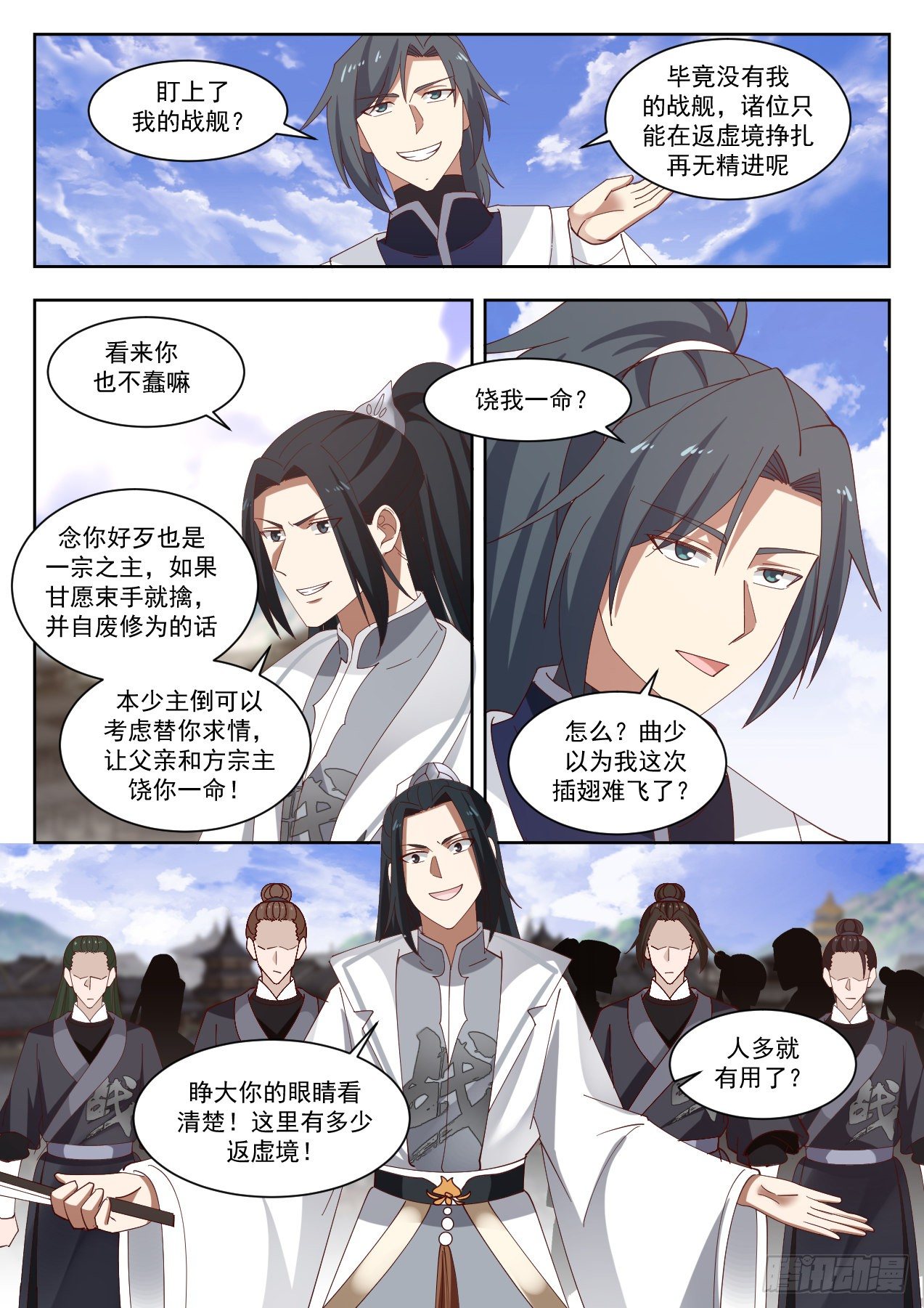 1341 埋伏8