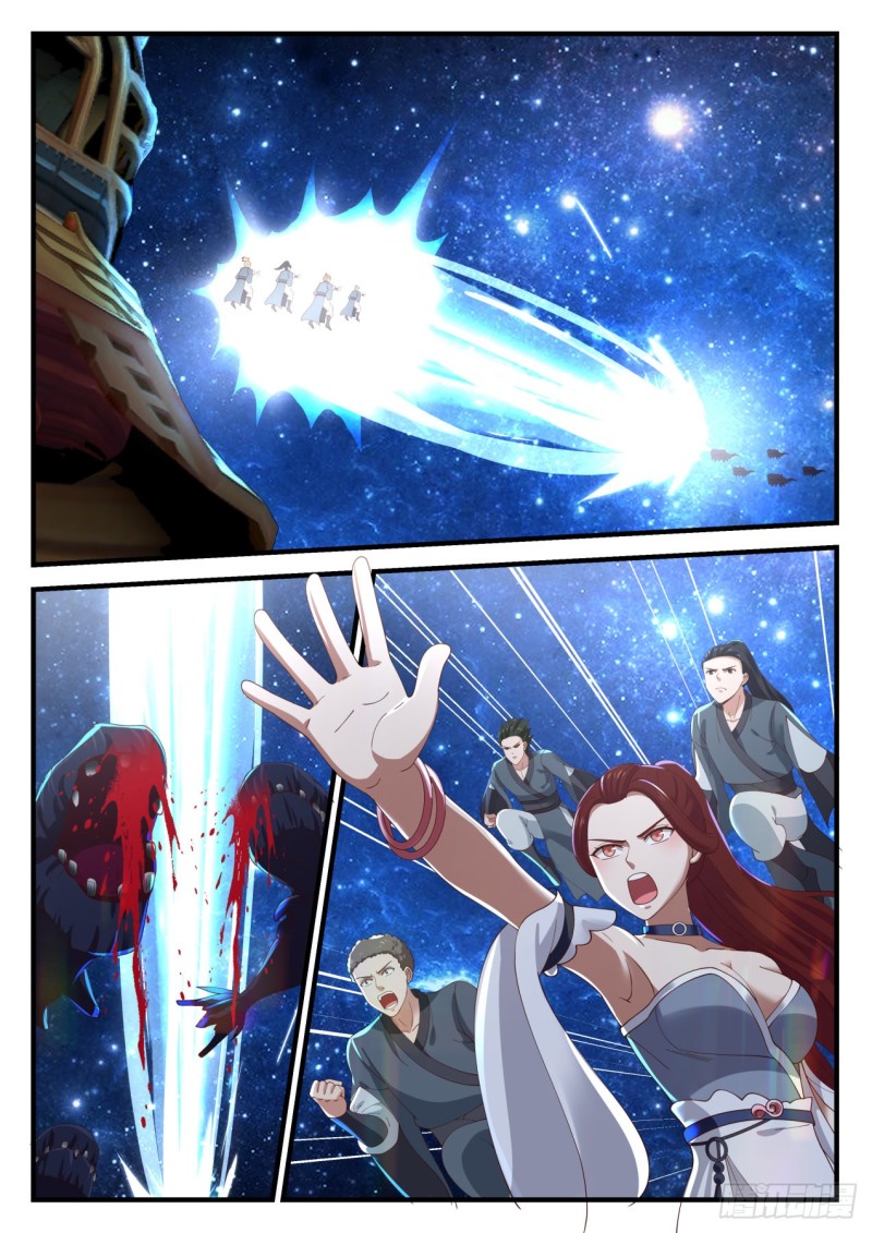 986 金色长矛1