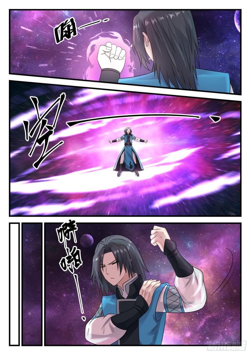 685 星空淬链11