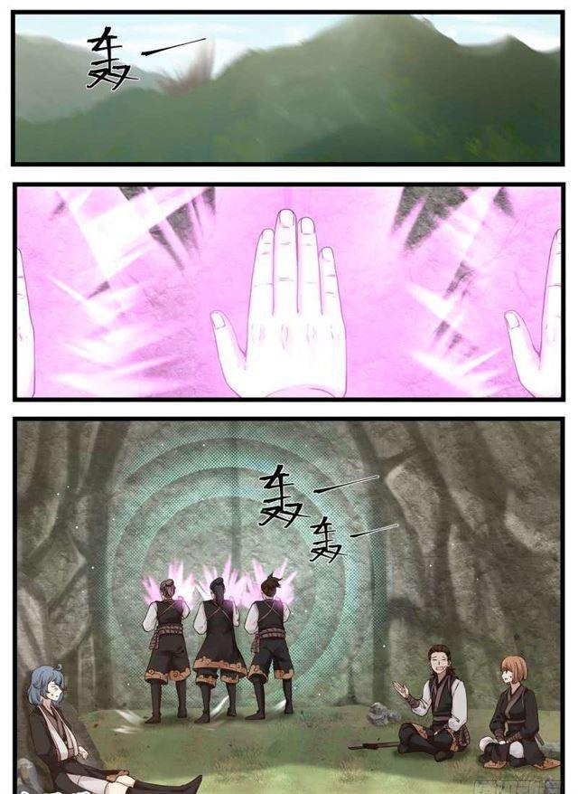 120 功亏一篑！5
