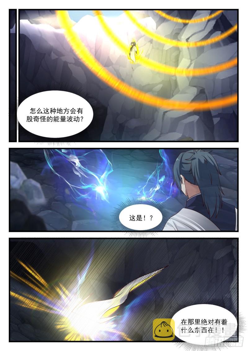 893 寻找出路7