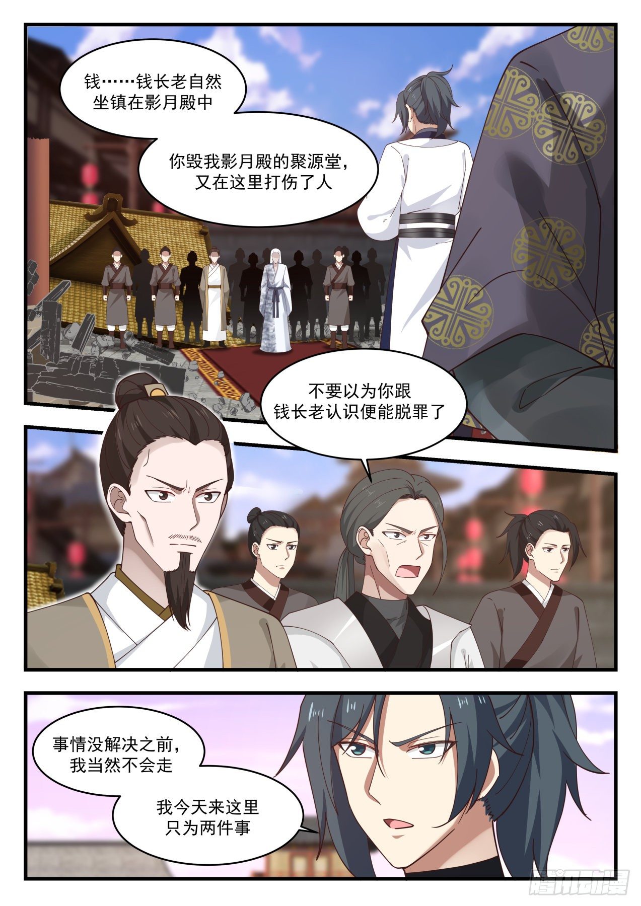 1236 打到你同意1