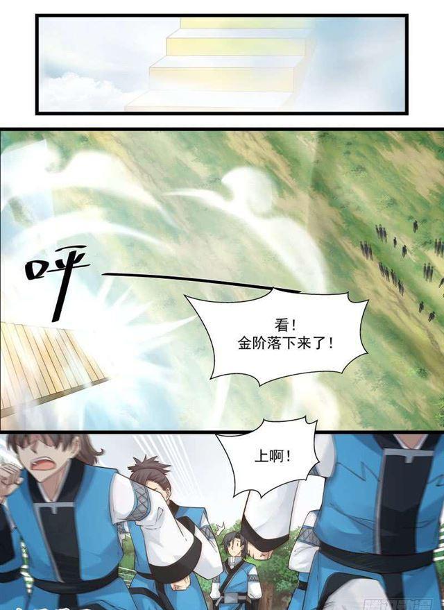 92 考验2