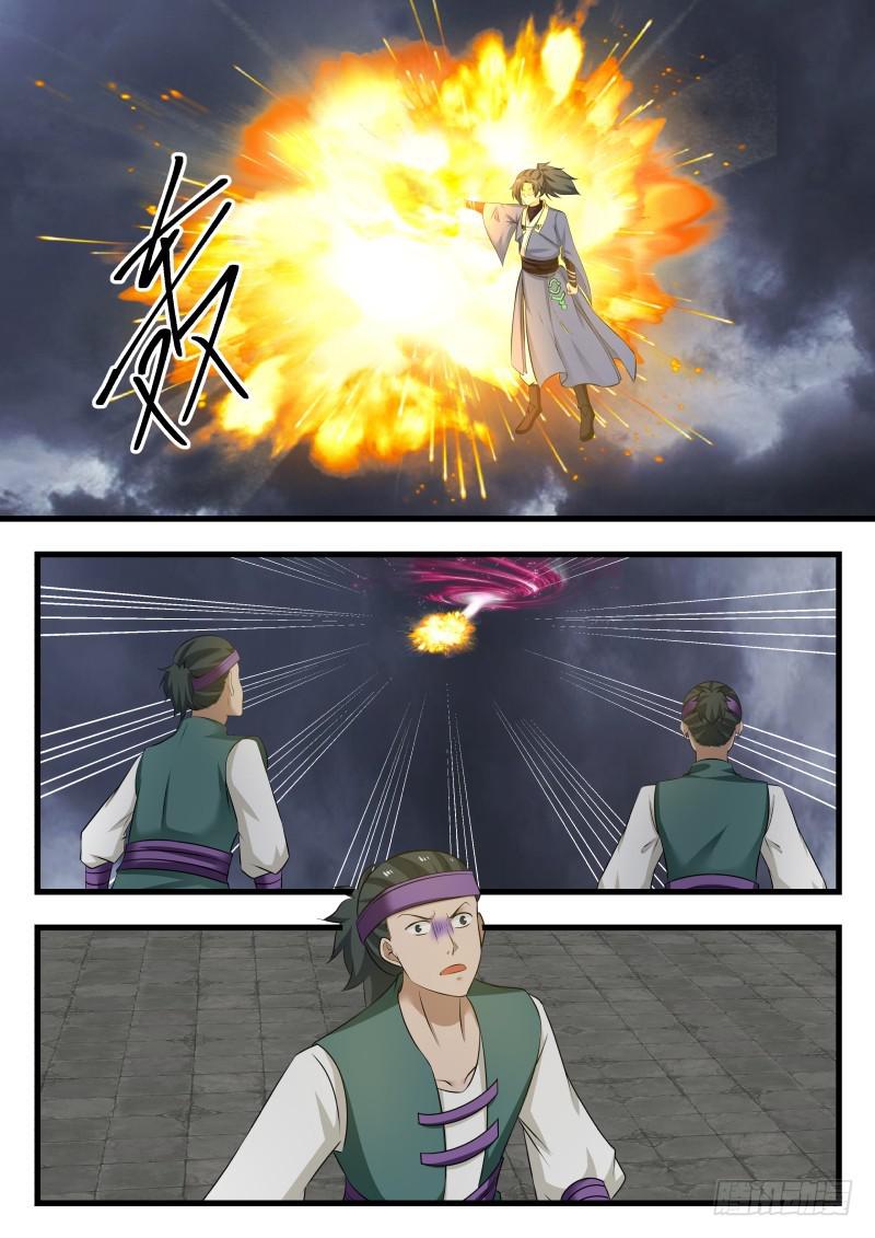 476 九公子饶命啊10