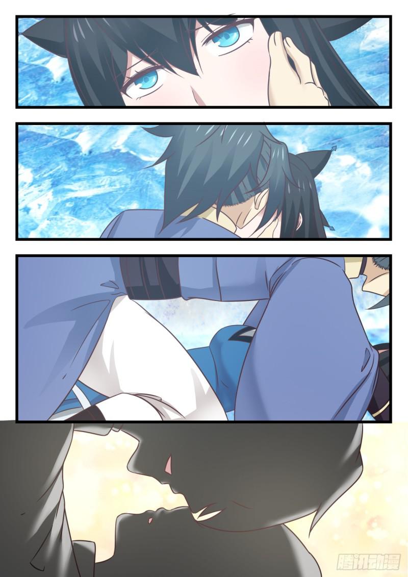 539 集火妖女6