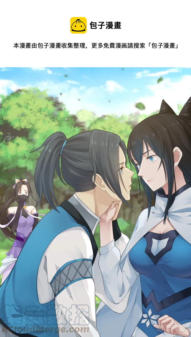 316 割爱0