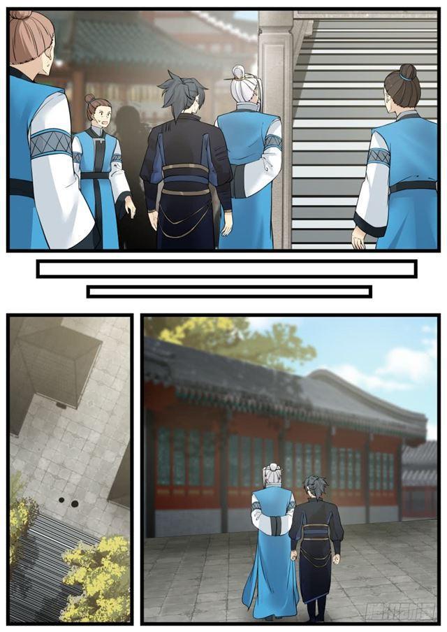 141 门派之威9
