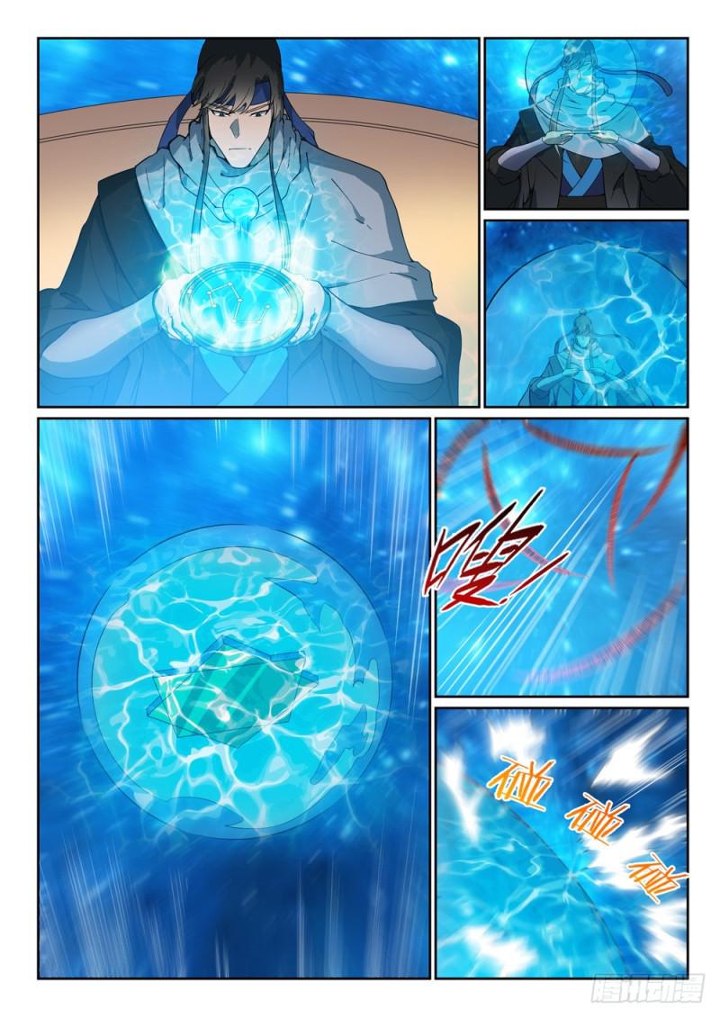 第450话 时过境迁7