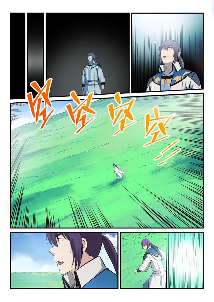 第154话 外围初试13