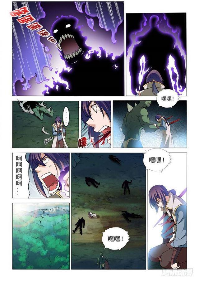 第31话 神针朱家3