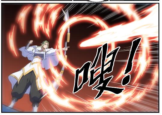 第612话 论功行赏21