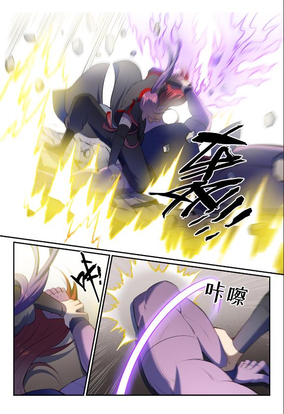 第579话 欲擒故纵8