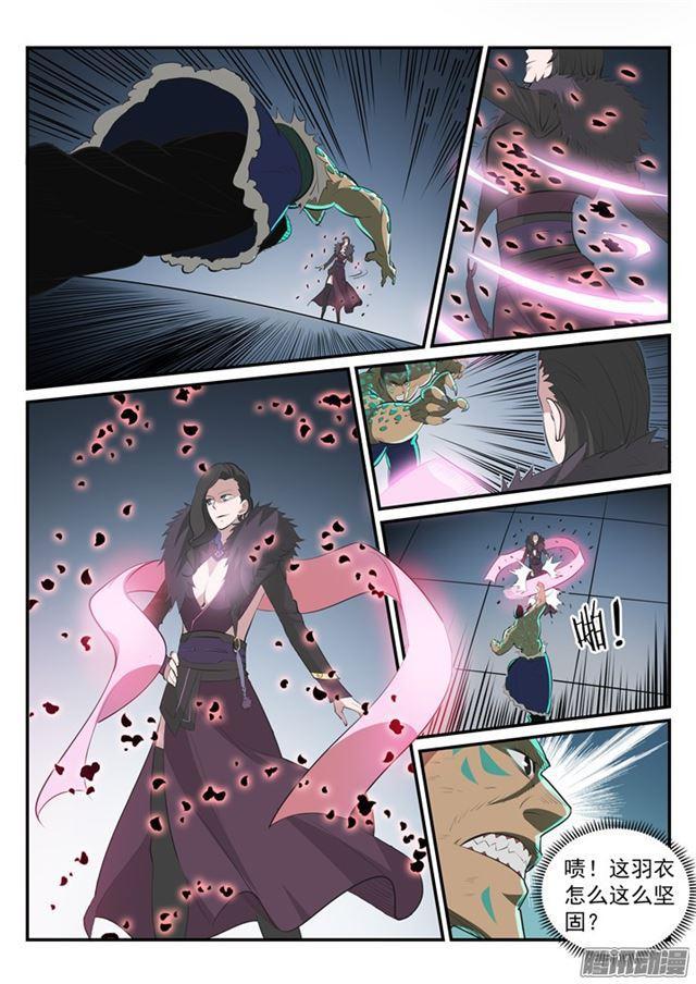 第183话 无力回天4