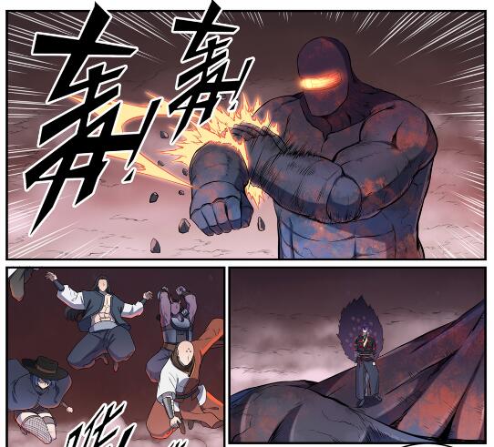 第622话 累及无辜6