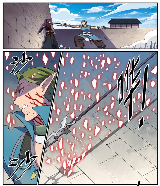 第633话 血祭魔器24