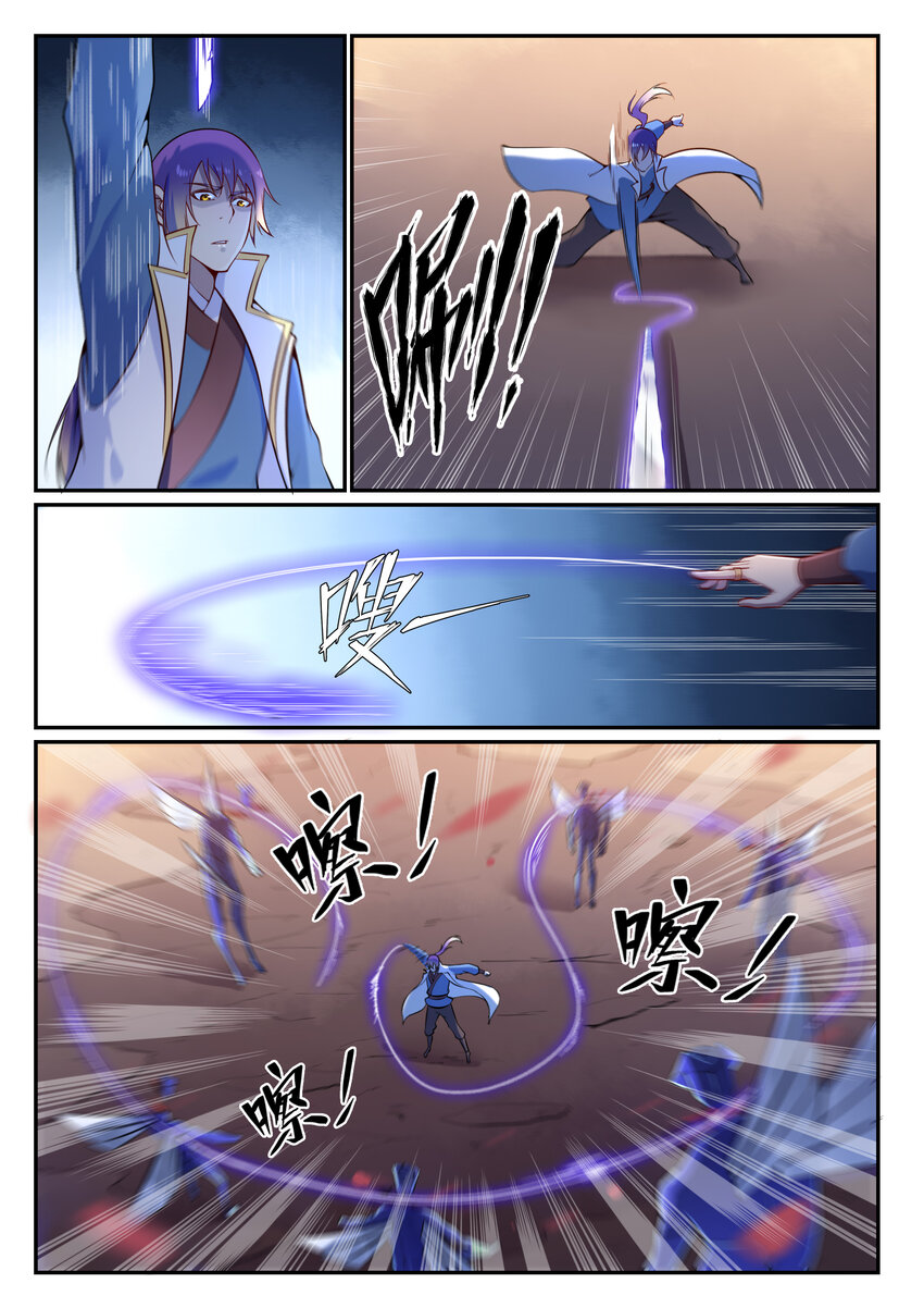 第13话 刀虫奇袭7