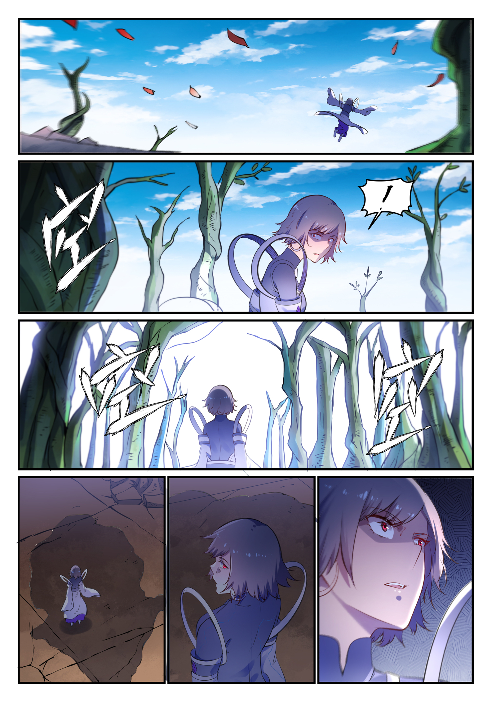 第656话 荆棘之林9