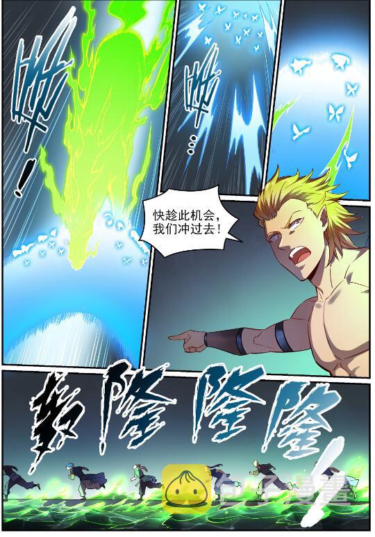 第754话 特立独行7