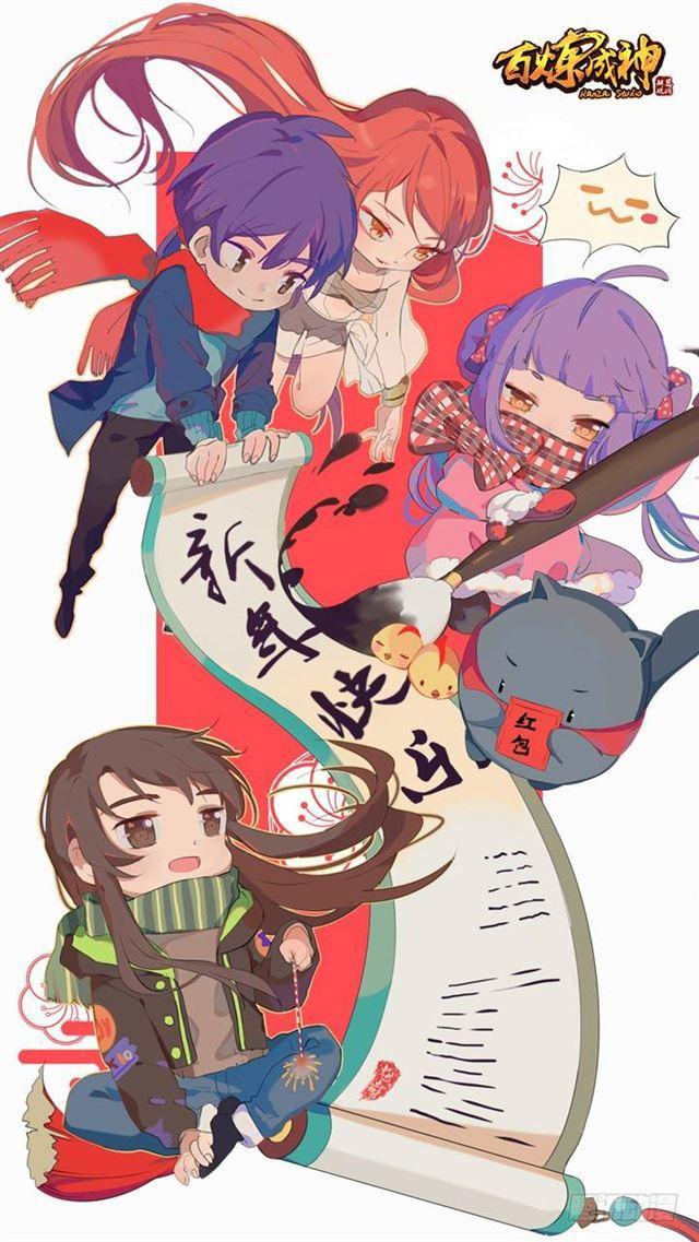 第79话 危机23