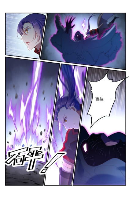 第600话 阴影生灵5