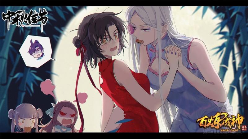 第446话 验明正身1