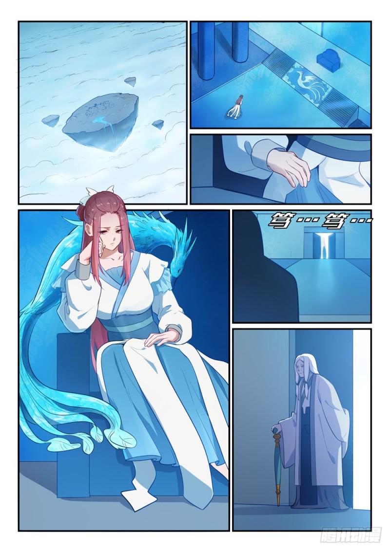 第466话 骑虎难下2