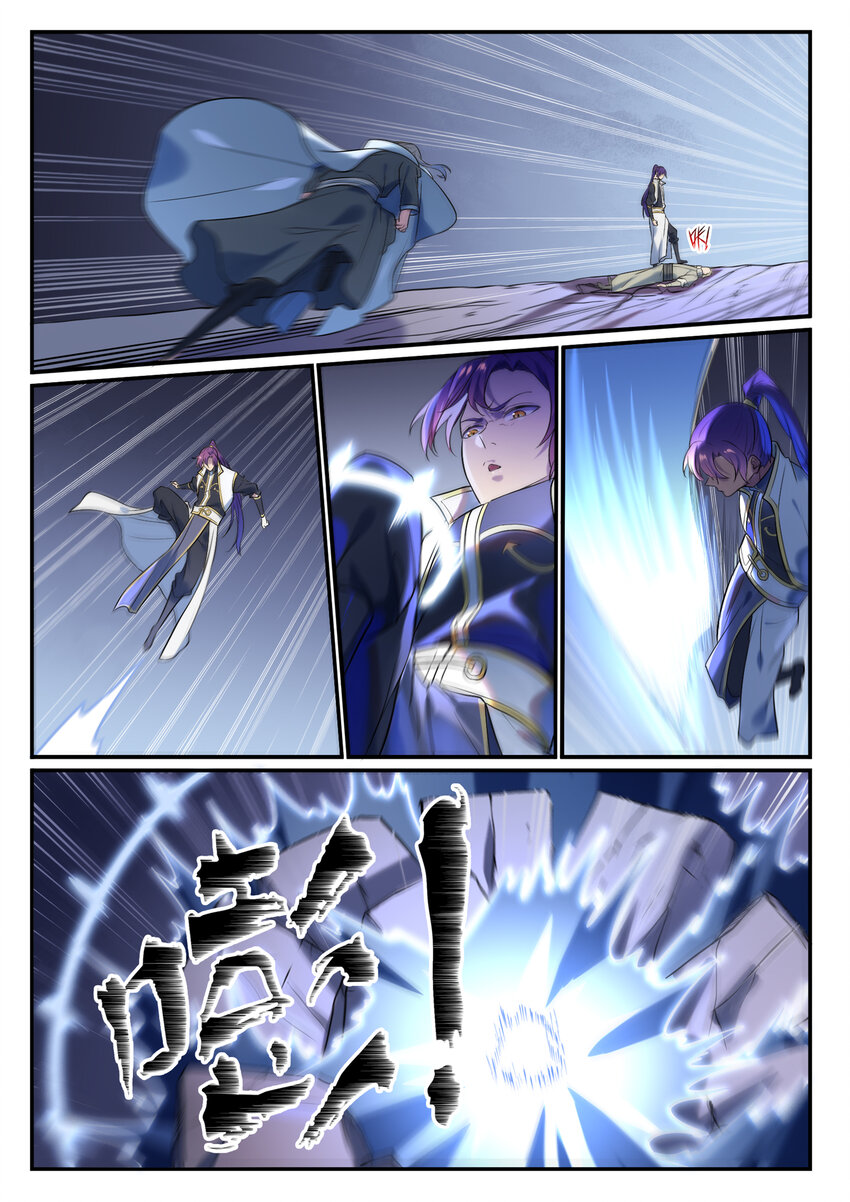 第876话 铤而走险14