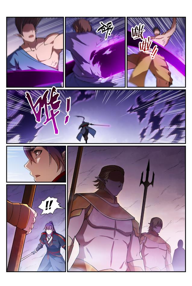 第567话 循序渐进6