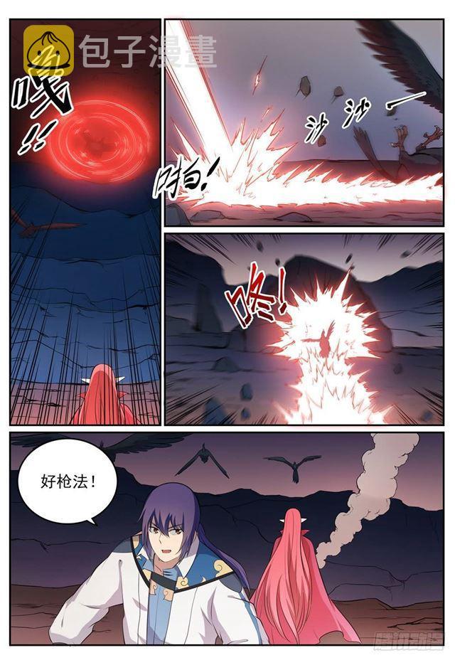 第276话 穷凶极恶10