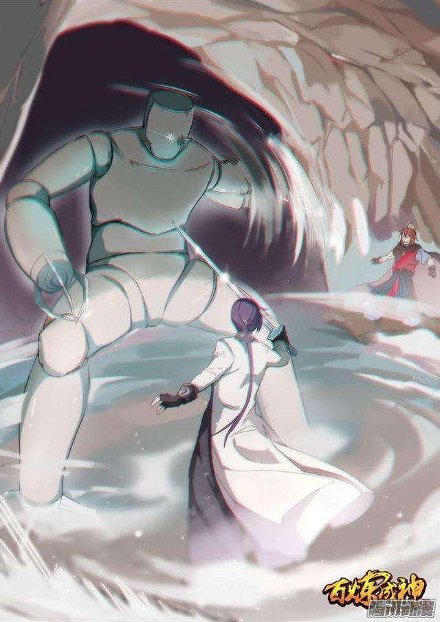 第91话 千钧一发1
