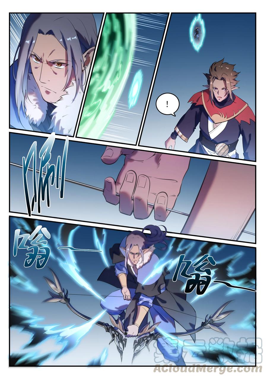 第784话 防不胜防12