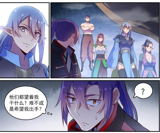 第597话 炎爆凶蚁16