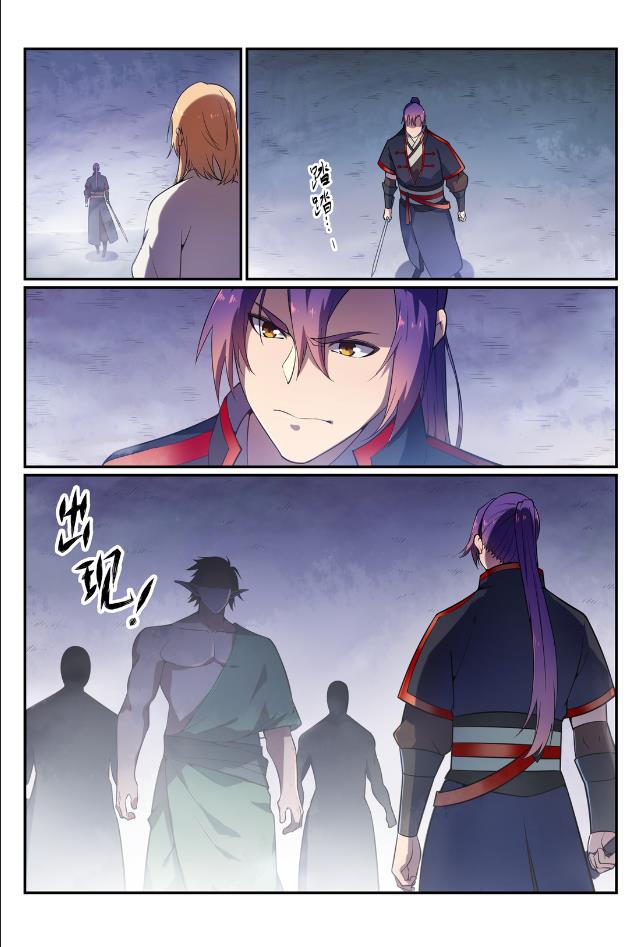 第567话 循序渐进4