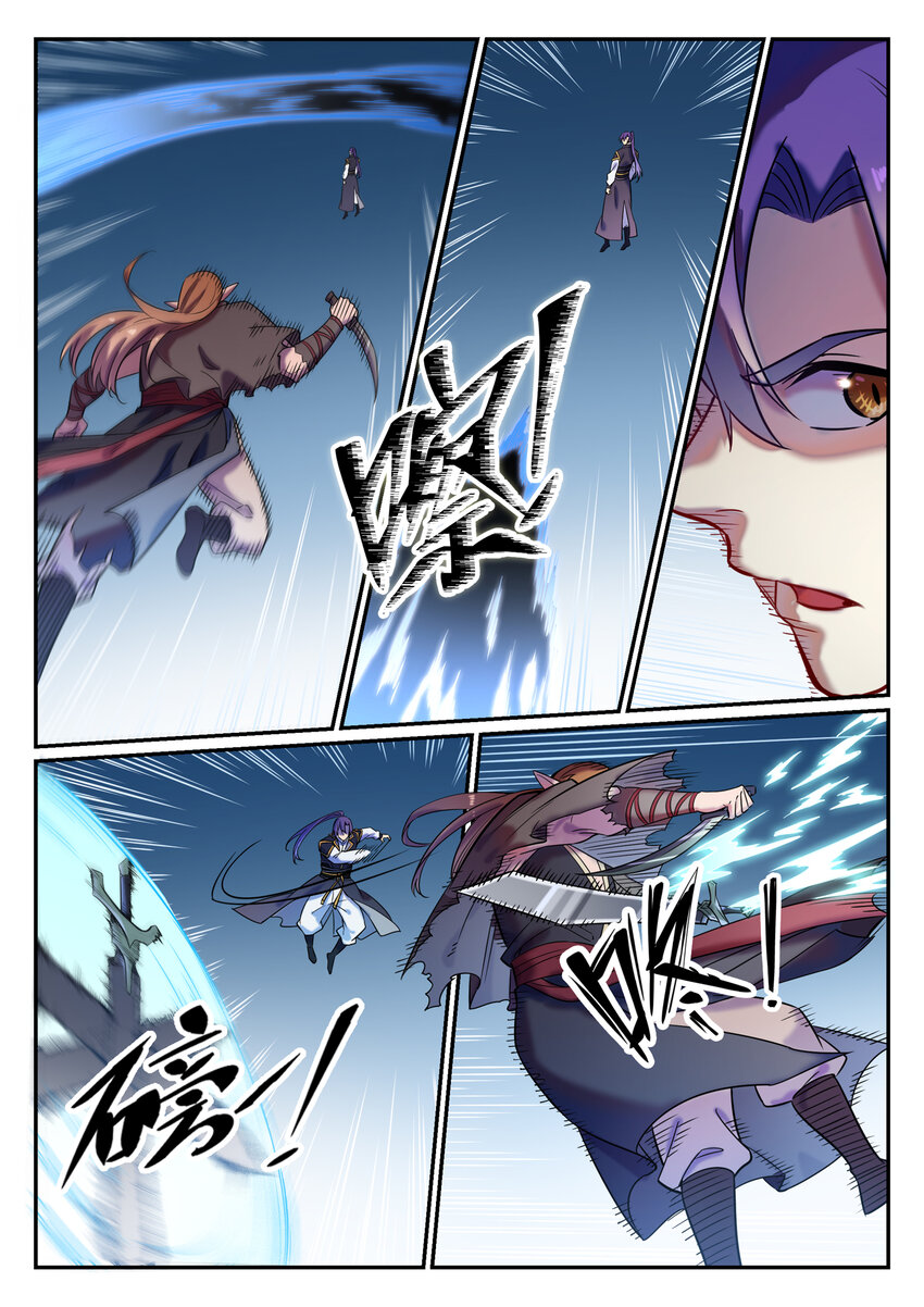 第785话 千袭万影5