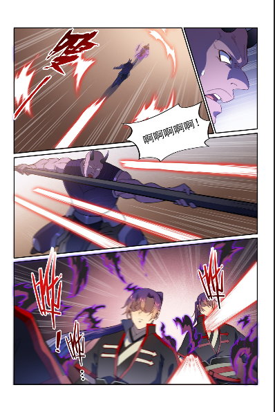 第574话 神出鬼没13
