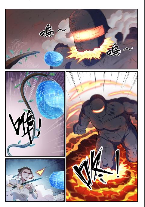 第621话 引船就岸12