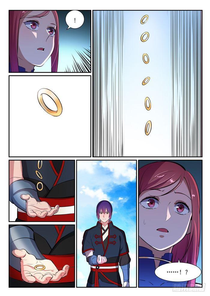 第384话 现学现用2