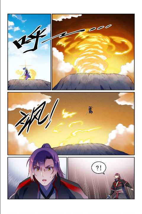 第589话 软硬兼施14