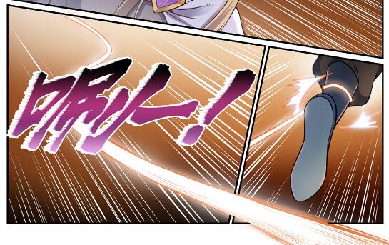 第618话 跻身前列20