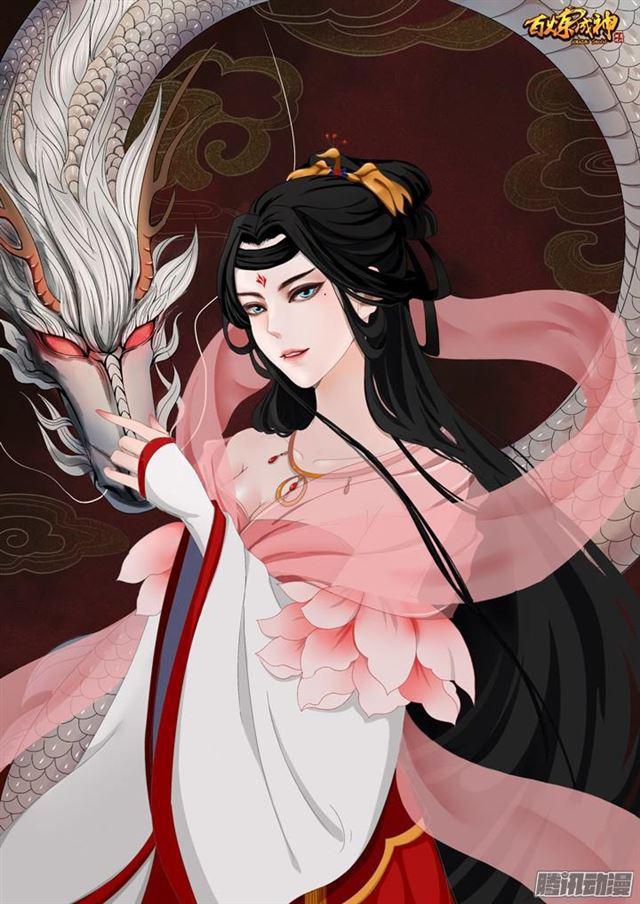 第145话 纷至沓来1