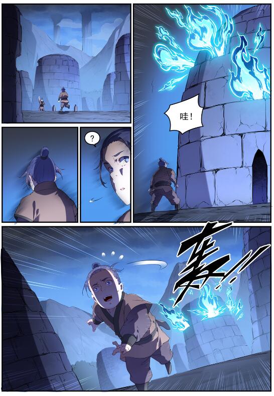 第725话 肥肉厚酒3