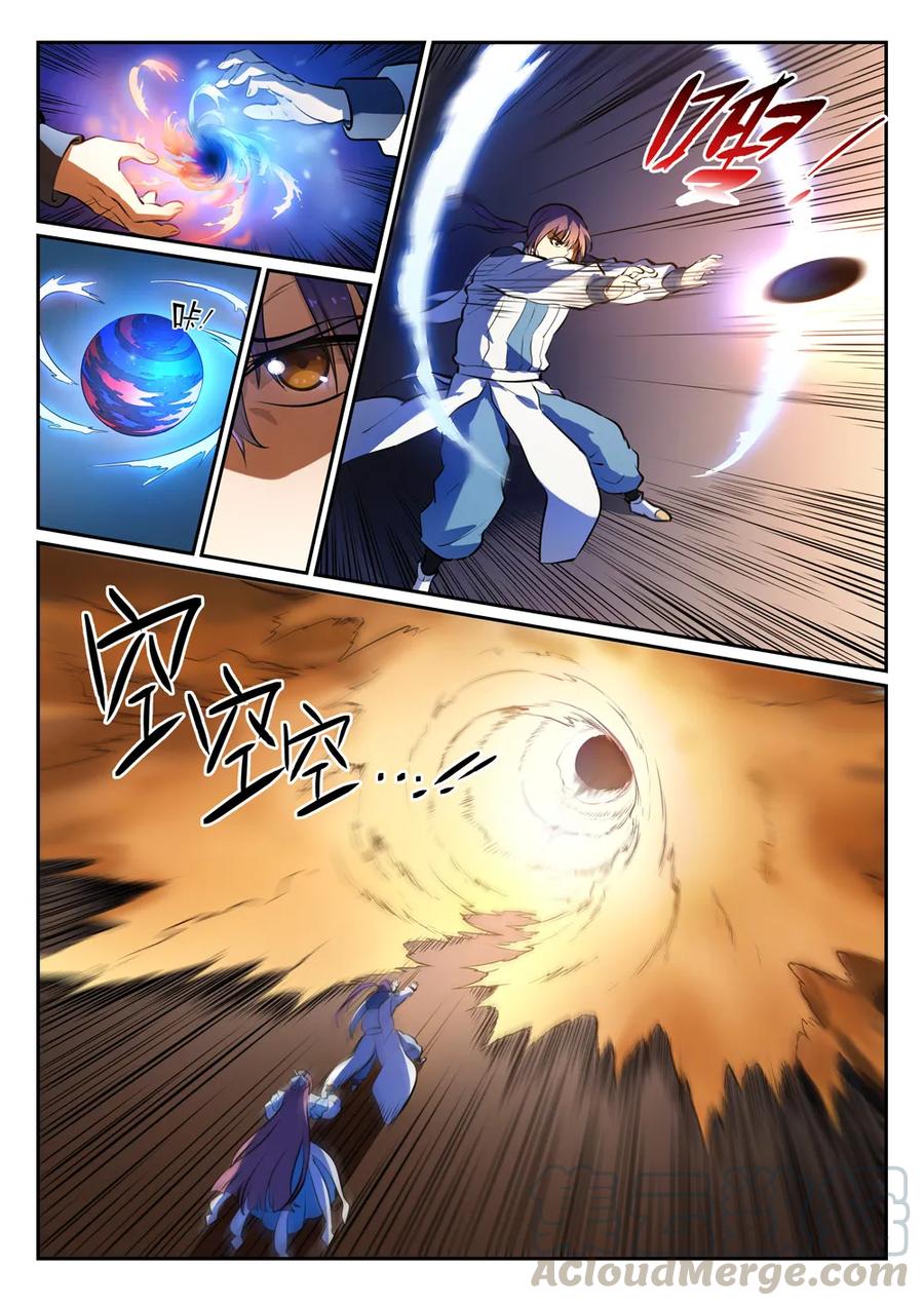 第343话 双星之耀12