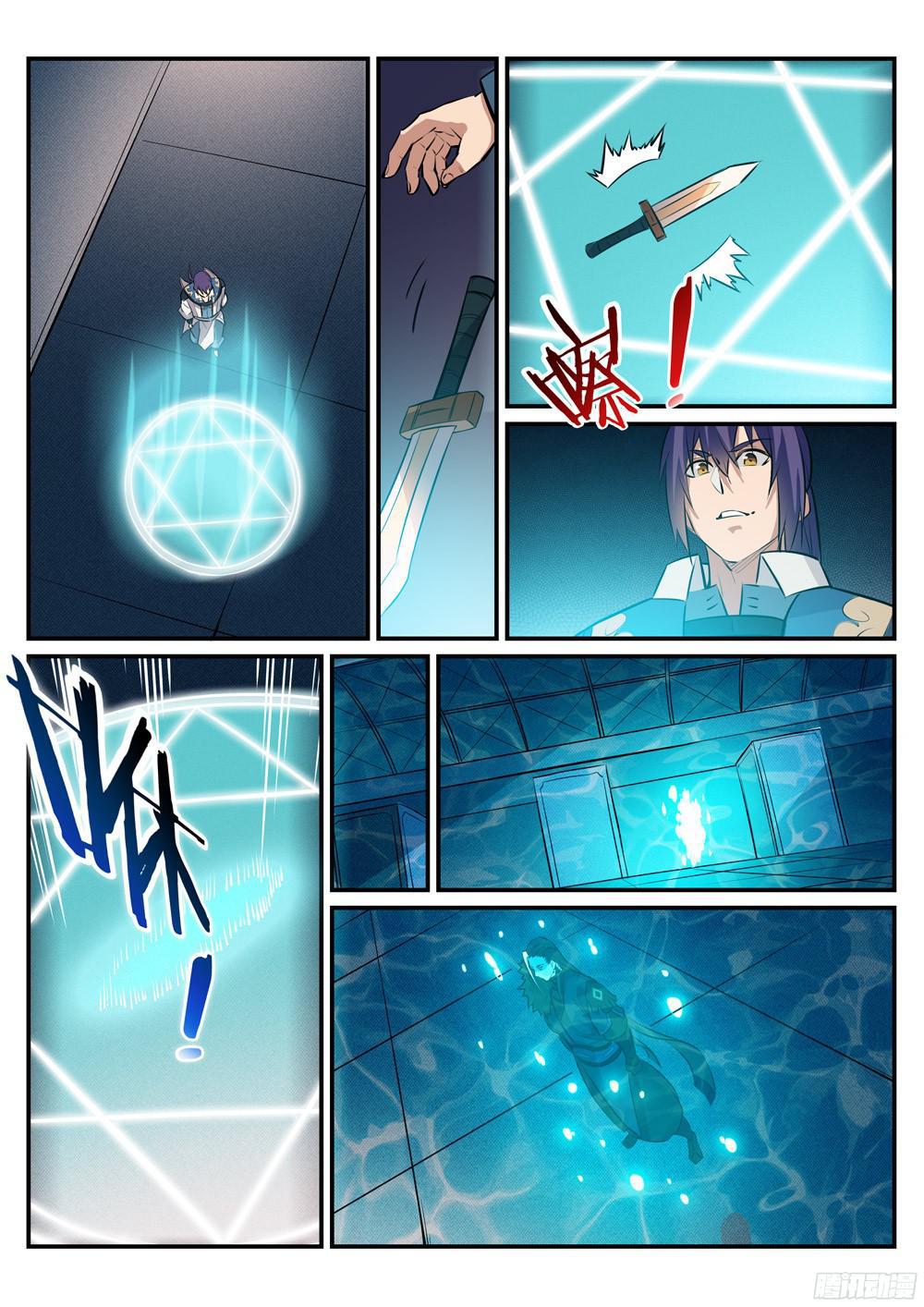 第217话 暗箱操作7