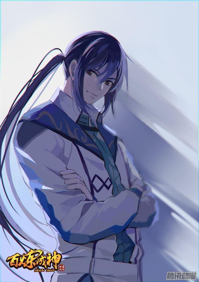 第194话 全盘布局1