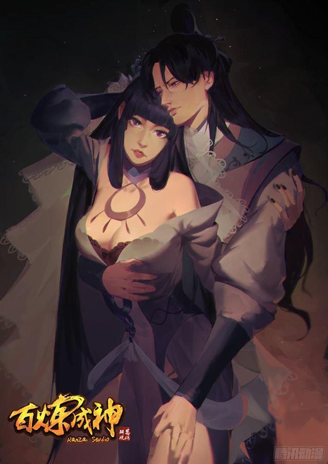 第202话 齐聚一堂1