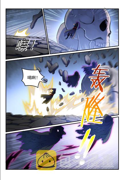 第600话 阴影生灵2