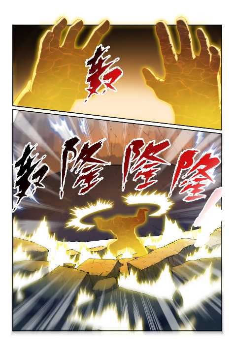 第589话 软硬兼施6