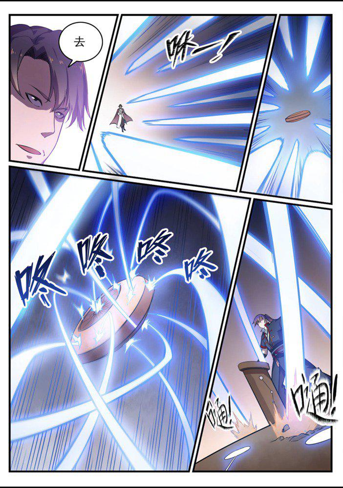 第558话 千疮百孔11